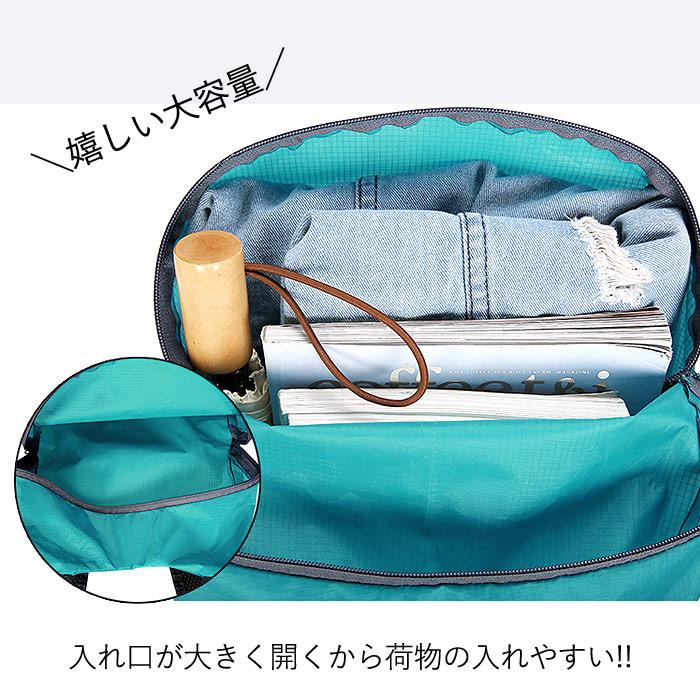 バッグ レディース エコバッグ リュック 黒 30代 軽い 大容量 撥水加工 かばん 鞄 リュックサック [郵1]^ka-161^ | uricca | 11