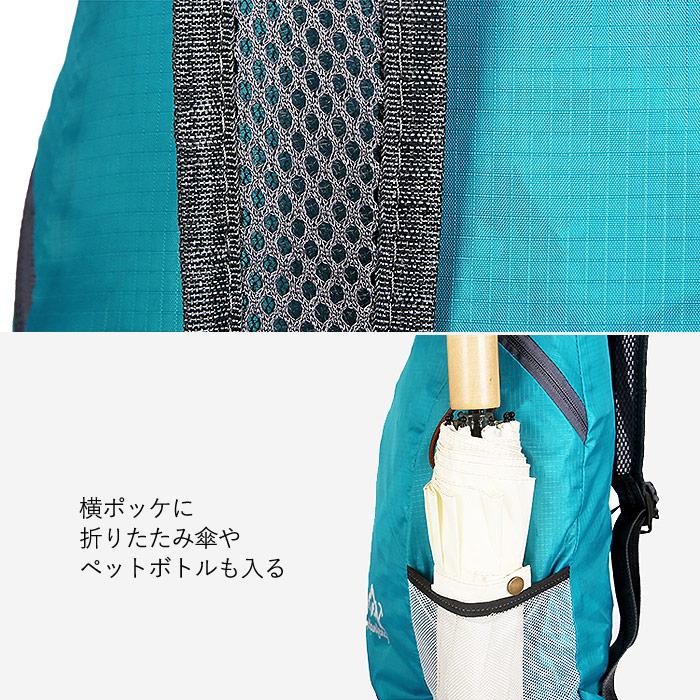 バッグ レディース エコバッグ リュック 黒 30代 軽い 大容量 撥水加工 かばん 鞄 リュックサック [郵1]^ka-161^ | uricca | 12