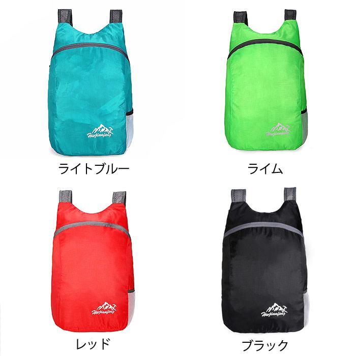 バッグ レディース エコバッグ リュック 黒 30代 軽い 大容量 撥水加工 かばん 鞄 リュックサック [郵1]^ka-161^ | uricca | 14