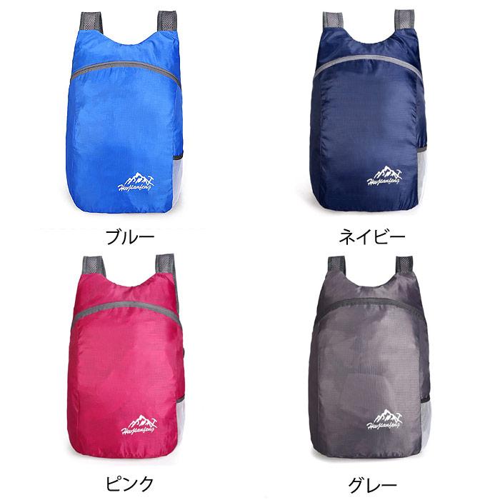 バッグ レディース エコバッグ リュック 黒 30代 軽い 大容量 撥水加工 かばん 鞄 リュックサック [郵1]^ka-161^ | uricca | 15