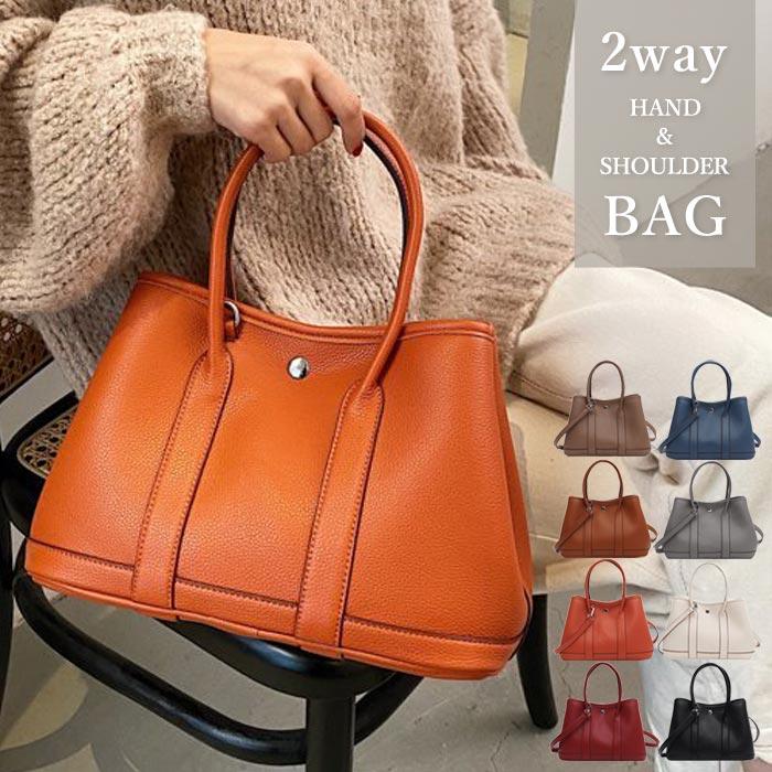 ショルダーバッグ ハンドバッグ 2way レディース 斜めがけ トートバッグ かばん 通勤 ビジネス 通学 大容量 黒 白 ^ka-190^ | uricca