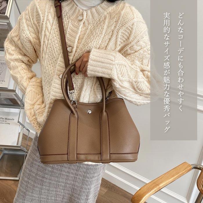 ショルダーバッグ ハンドバッグ 2way レディース 斜めがけ トートバッグ かばん 通勤 ビジネス 通学 大容量 黒 白 ^ka-190^ | uricca | 01