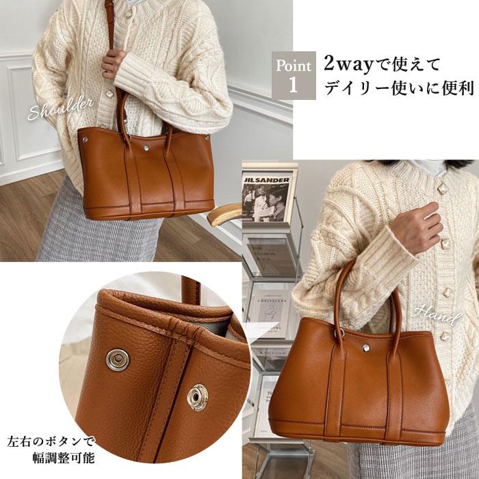 ショルダーバッグ ハンドバッグ 2way レディース 斜めがけ トートバッグ かばん 通勤 ビジネス 通学 大容量 黒 白 ^ka-190^ | uricca | 02