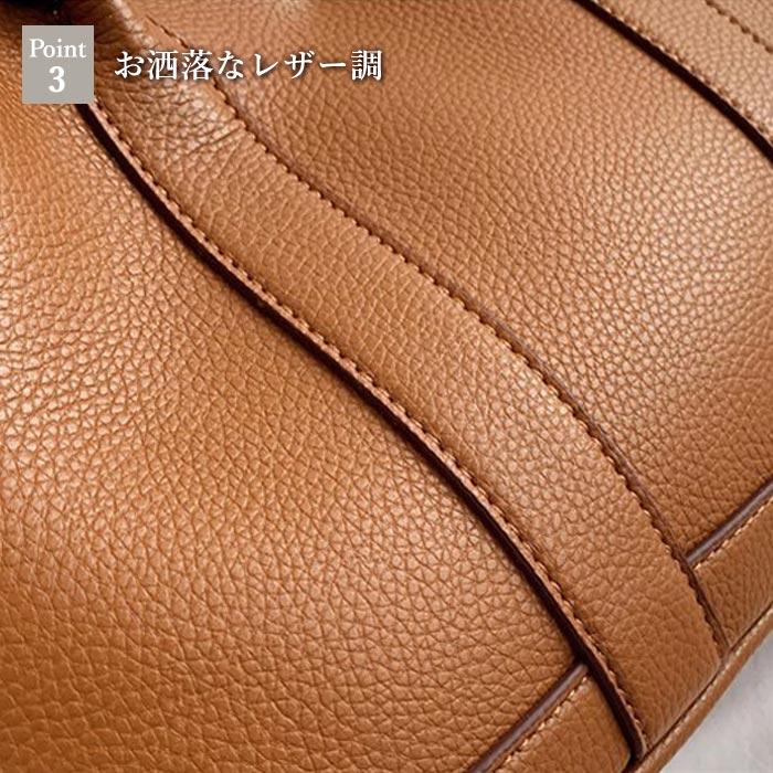 ショルダーバッグ ハンドバッグ 2way レディース 斜めがけ トートバッグ かばん 通勤 ビジネス 通学 大容量 黒 白 ^ka-190^ | uricca | 04