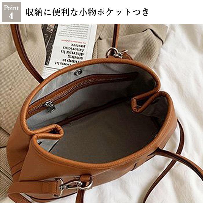 ショルダーバッグ ハンドバッグ 2way レディース 斜めがけ トートバッグ かばん 通勤 ビジネス 通学 大容量 黒 白 ^ka-190^ | uricca | 05