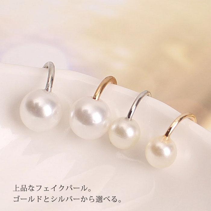 未使用 Sweet Pea パール ピアスカフス イヤカフ K18 YG 楽天市場