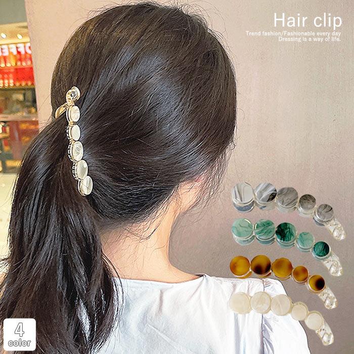 限定SALEプライス！バナナクリップ ヘアクリップ レディース アクセ
