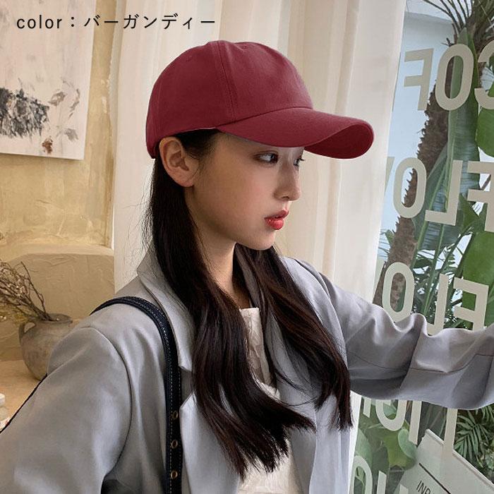 ☆UVカット　帽子☆ 楽天市場】【移転セール対象!!】 【紐付き◎UVカット帽子】 帽子
