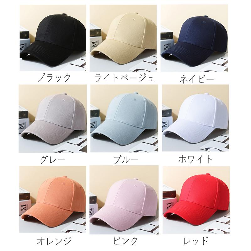 uricca キャップ 帽子 レディース 春 夏 UV UVカット 紫外線 uricca キャップ 帽子 レディース 春 夏 UV UVカット 紫外線