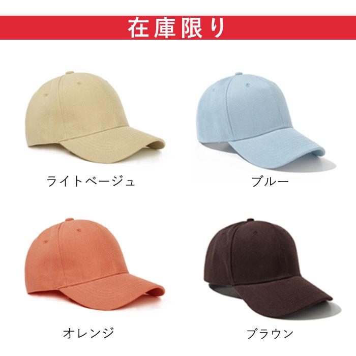 CA4LA ニャーキャップ 猫 ベージュ ユニセックス CA4LA（カシラ）の「ニャーCAP 2（キャップ）」 - WEAR