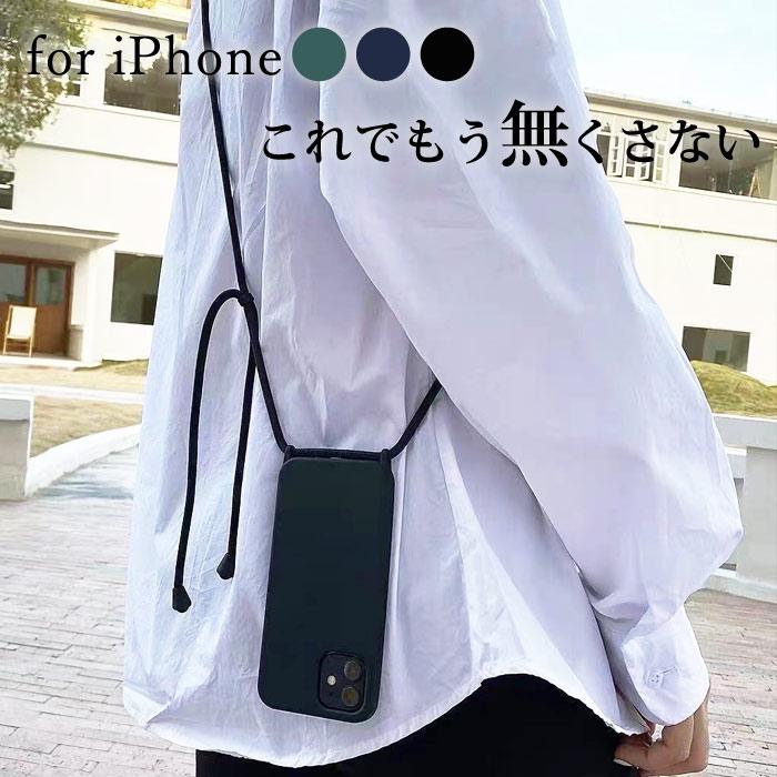 ストラップ RAKUTAO87979 ストラップ RAKUTAO87979 ストラップ RAKUTAO87979 ストラップ