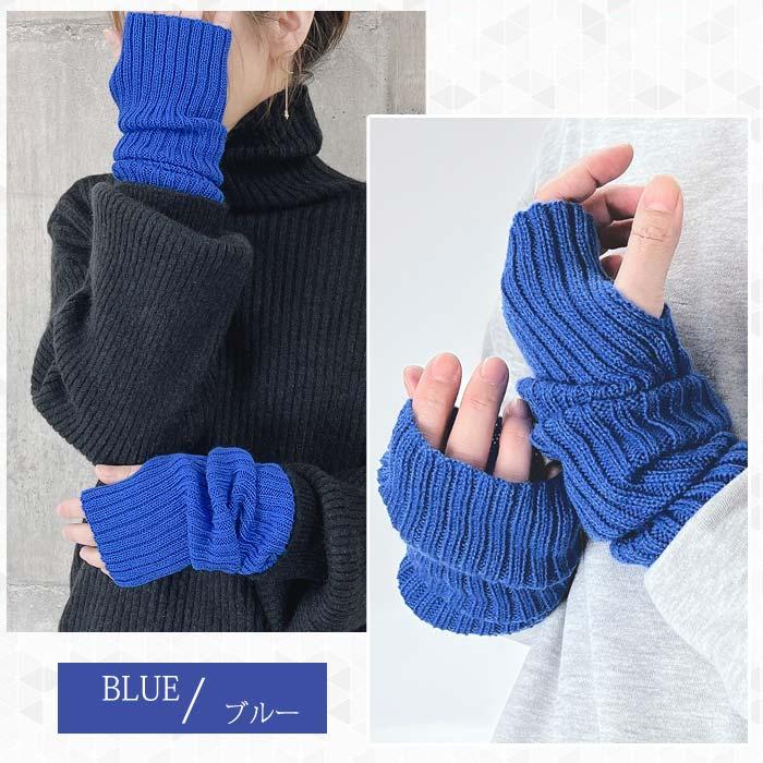 MARNI❣️アームウォーマー ダークグレー リブニット MARNI❣️アームウォーマー ダークグレー リブニット