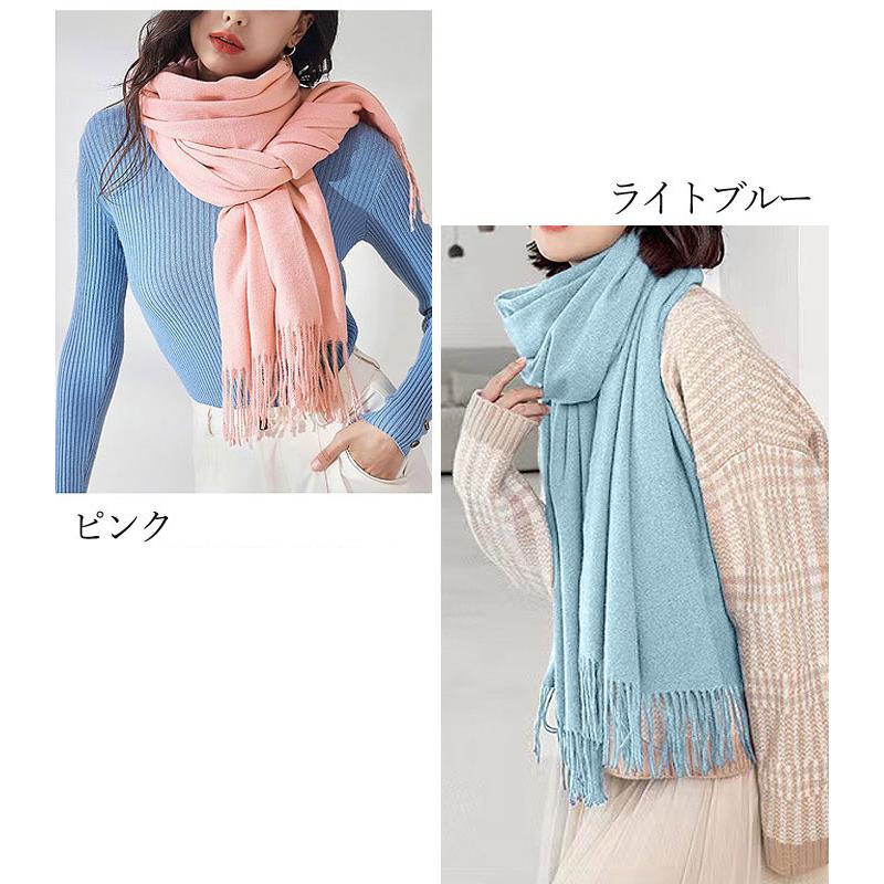 uricca 「903円 特別クーポンで」 マフラー ストール スカーフ uricca 「903円 特別クーポンで」 マフラー ストール スカーフ