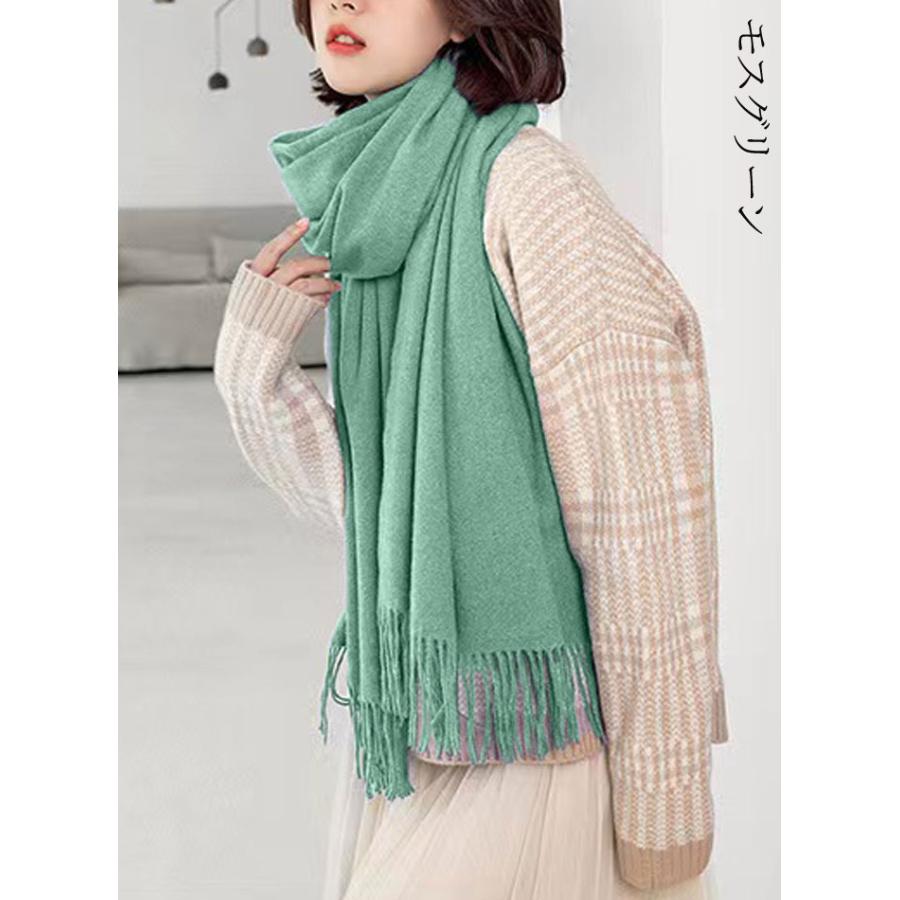 uricca 「903円 特別クーポンで」 マフラー ストール スカーフ uricca 「903円 特別クーポンで」 マフラー ストール スカーフ