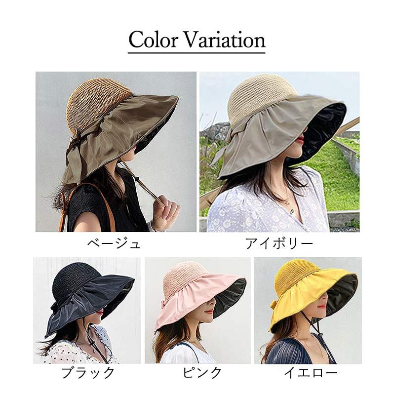 uricca 帽子 レディース UV UVカット 春 夏 つば広 紫外線対策 uricca 帽子 レディース UV UVカット 春 夏 つば広 紫外線対策