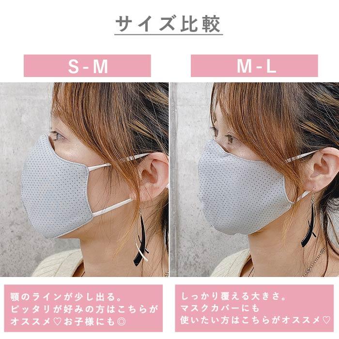 特撮風 1/1サイズ着用可能マスク 頭部装着タイプ PR-F064 PRISMATE(プリズメイト) マスクエアーファン