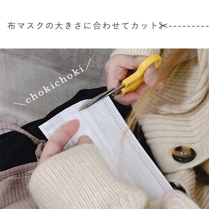 マスク 2色セット 立体 冷感 小さめ 大きめ メッシュ 涼しい 洗える 大人 子供 超快適 立体メッシュ [定形外1]^msz71^ |  | 07