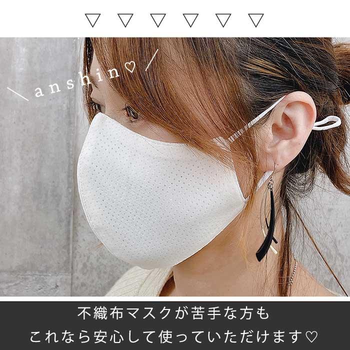 マスク他色々 18号HVT-Z 逃電アース形エアラインマスク 18号HVT 興研 静電気