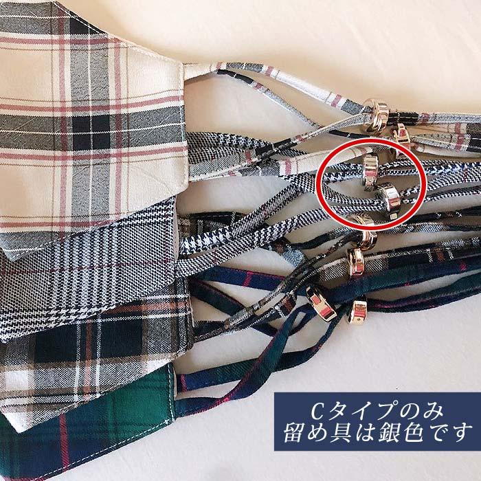 マスク チェック柄 マスクカバー 洗える 大人用 子供用 痛くない お洒落  [定形外1.5]^msz78^ |  | 20
