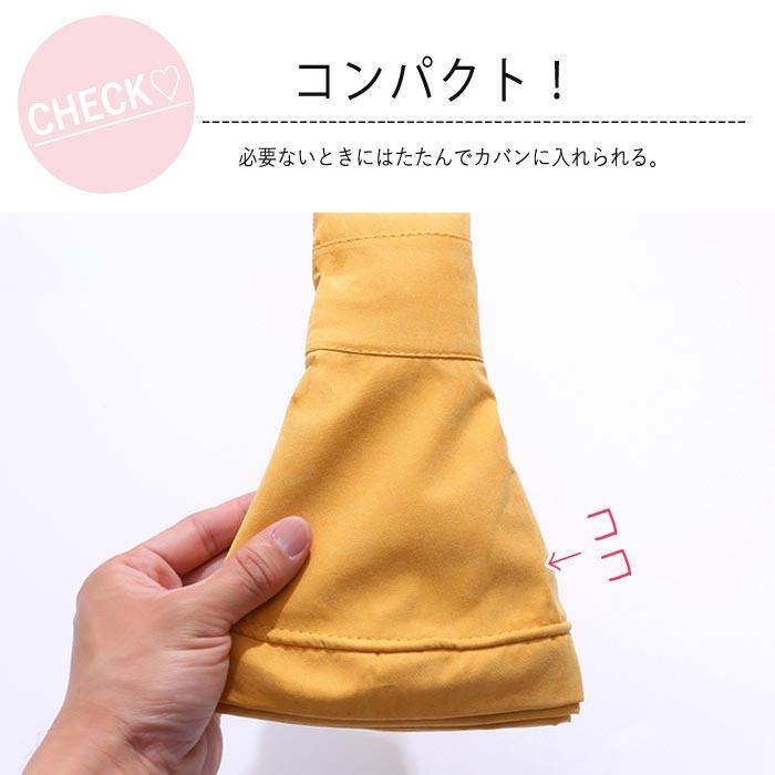 リオネ レディース トーク帽 　ナチュラルカラー 国産 日本製 リオネ レディース トーク帽 Lionne UV トーク