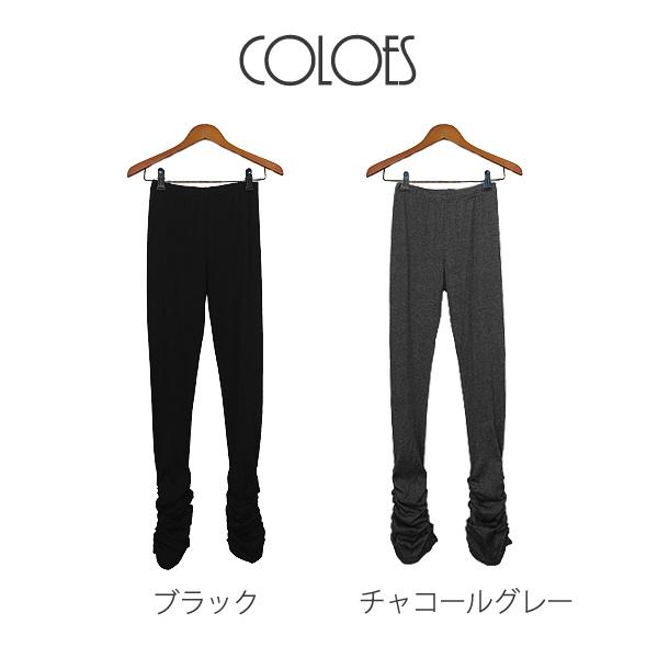 レギンス パンツ レギパン レディース 春 夏 秋 冬 黒 おしゃれ かわいい 12分丈 ロング スキニーパンツ 無地 重ね着 [郵1.5]^or005^ | uricca | 04