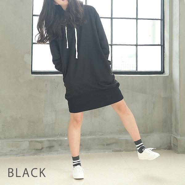 ワンピース レディース 長袖 カジュアル ゆったり フリーサイズ 膝丈 ロゴ プリント パーカー スウェット 送料無料 Or014 Or014 Uricca ウリッカ By Raspberry 通販 Yahoo ショッピング