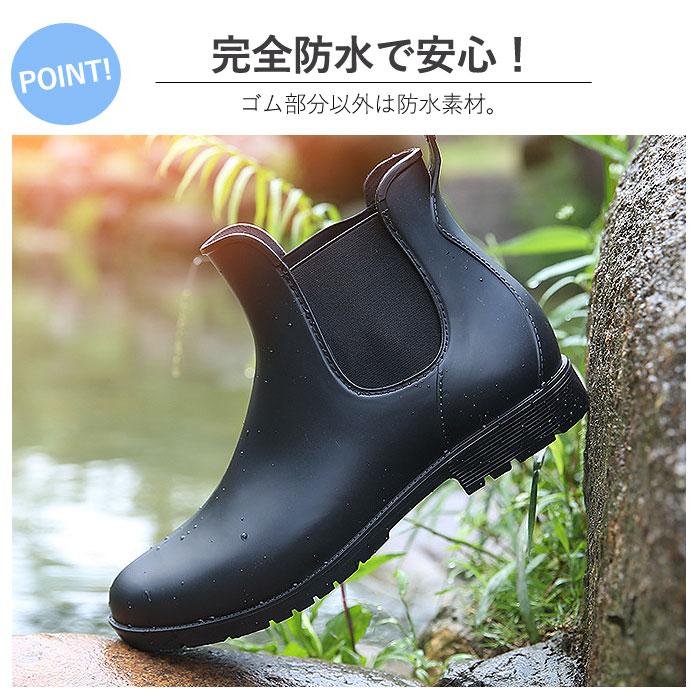 uricca（ウリッカ） レインブーツ サイドゴア ブーツ レディース 春 夏