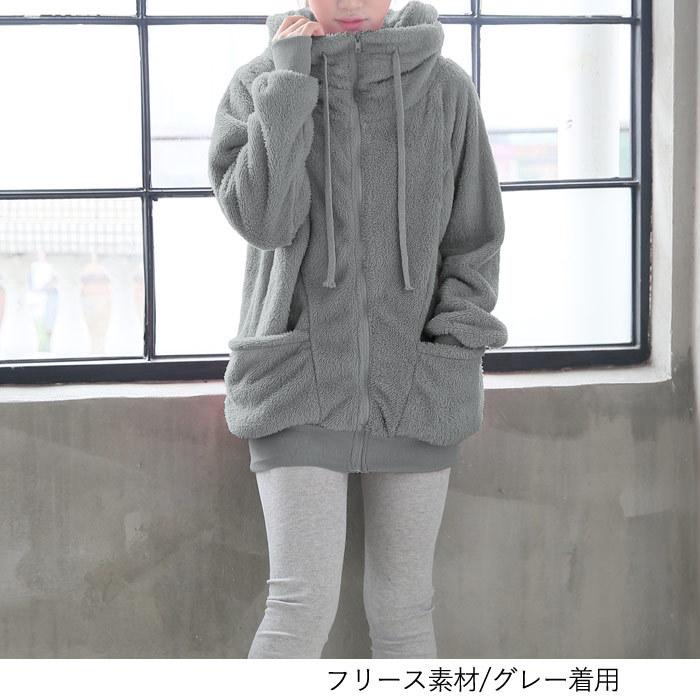 パーカー レディース 裏起毛 ジップ パーカー アウター トップス ワンマイル 送料無料 Sh 371 Sh 371 03 Uricca ウリッカ By Raspberry 通販 Yahoo ショッピング