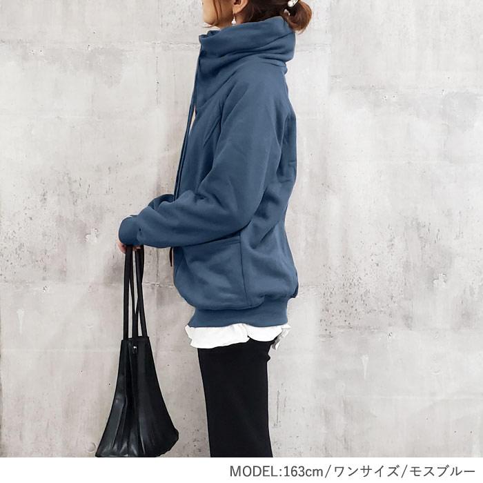 uricca パーカー レディース 裏起毛 ジップ アウター トップス