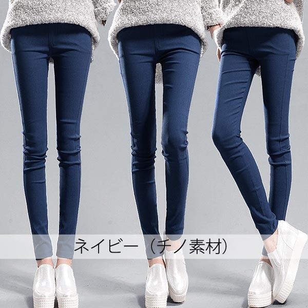 uricca お盆セール！895円 クーポンで☆ レギンス パンツ