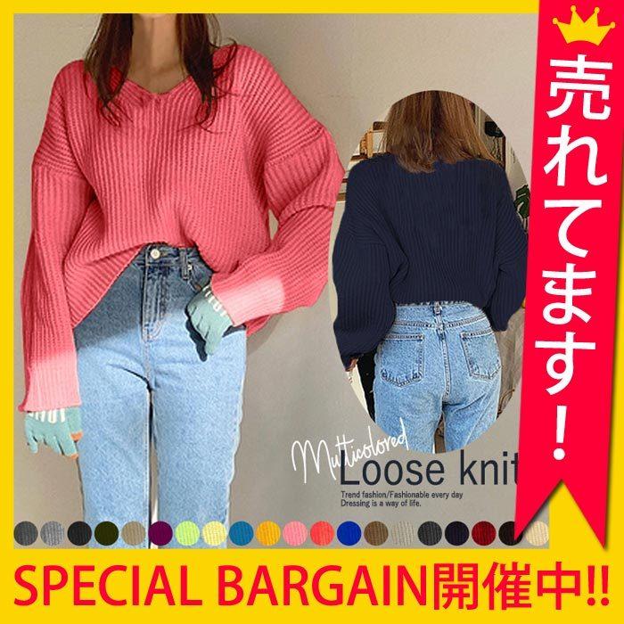 ワンピース レディース ニット ワンピース チュニック 長袖 ゆったり 体型カバー セーター 洗えるニット トップス Sh 443 Sh 443 03 Uricca ウリッカ By Raspberry 通販 Yahoo ショッピング