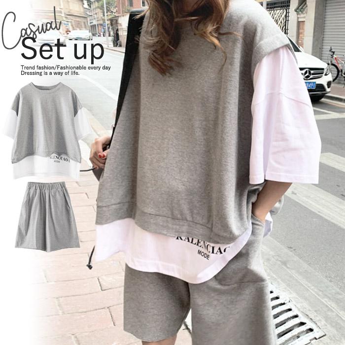 まとめ買いで最大15％OFF！セットアップ 2点セット 春夏 半袖 ウエスト