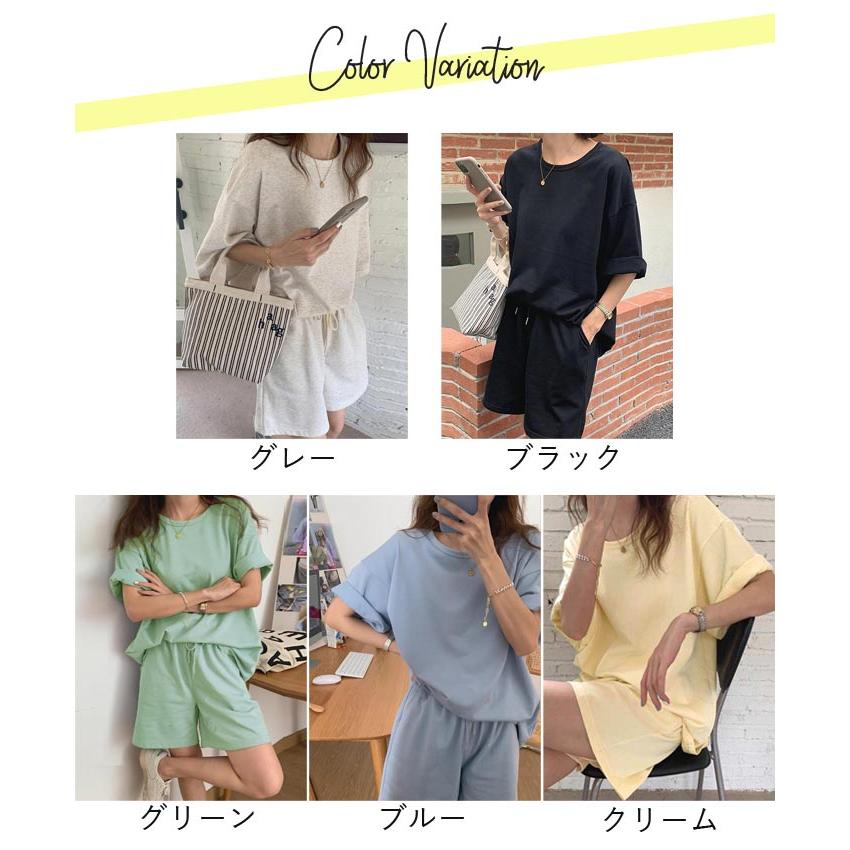 セットアップ レディース Tシャツ パンツ 半袖 夏 黒 上下セット ルームウェア 無地 [郵3]^su072^ | uricca | 18