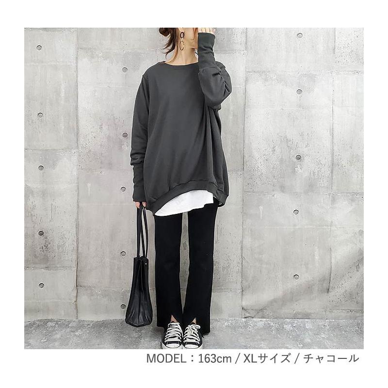 限定セール！】-トレーナー レディース スウェット 大きいサイズ 韓国