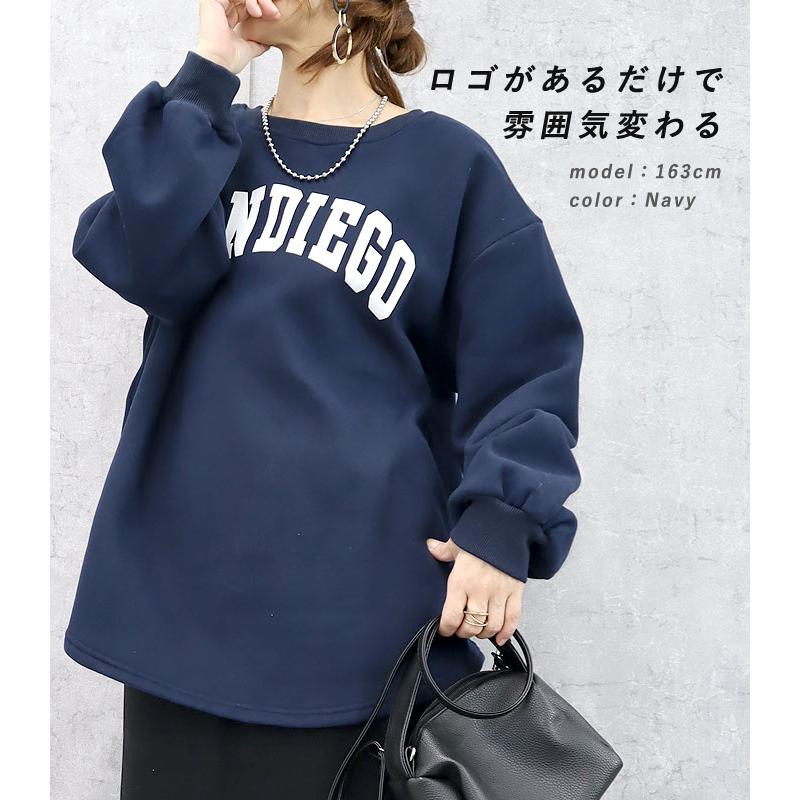 uricca トレーナー スウェット レディース 裏起毛 ロゴ トップス uricca トレーナー スウェット レディース 裏起毛 ロゴ トップス