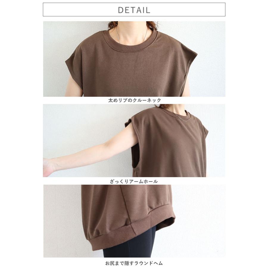 uricca 120H限定！2190円 2点購入クーポンで☆ ベスト トップス