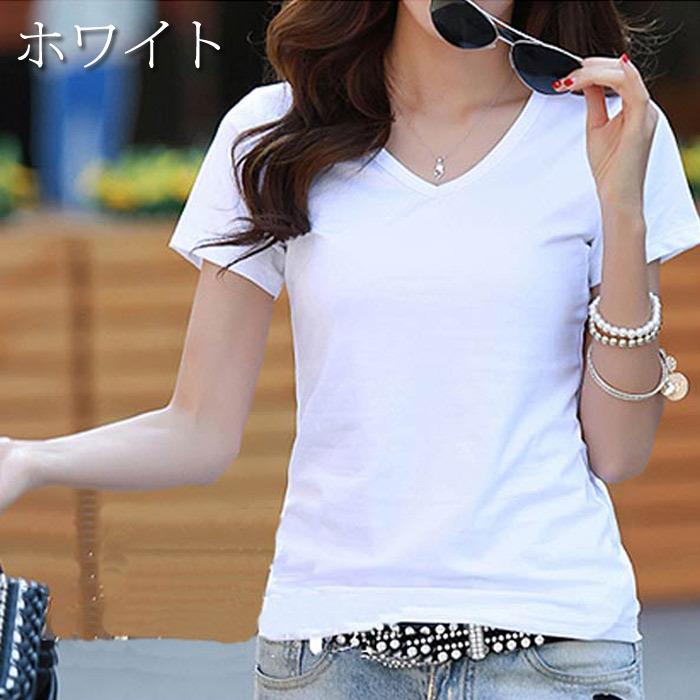 シャツ レディース 半袖 カジュアル おしゃれ 安い 無地 Vネック 白 カットソー トップス ゆうパケット送料無料 郵2 T092 T092 Uricca ウリッカ By Raspberry 通販 Yahoo ショッピング