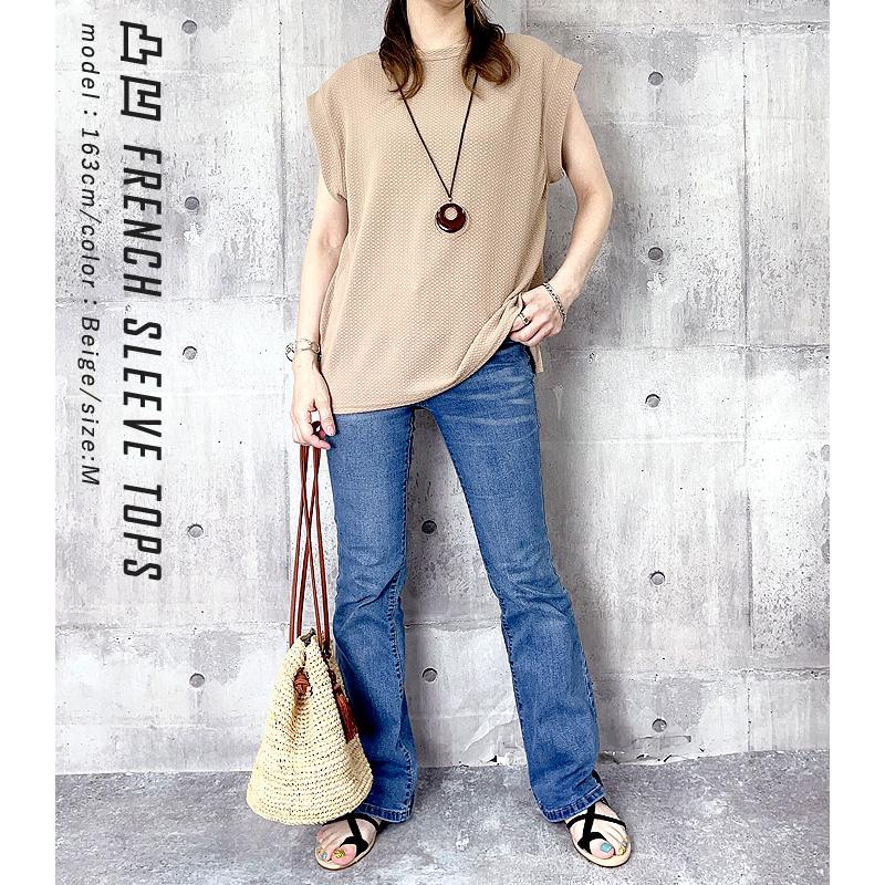 Tシャツ レディース トップス 春 夏 白 黒 おしゃれ ノースリーブ フレンチスリーブ エンボス [郵1.5]^t1004^WF | uricca | 25