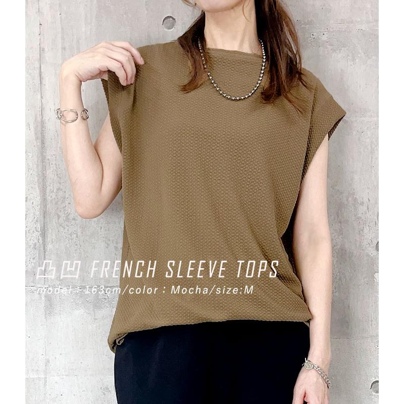 Tシャツ レディース トップス 春 夏 白 黒 おしゃれ ノースリーブ フレンチスリーブ エンボス [郵1.5]^t1004^WF | uricca | 22