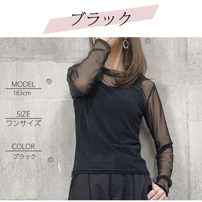 削除前最終お値下げ CAMERA CLUBレイヤード重ね着Tシャツ 削除前最終お値下げ CAMERA CLUBレイヤード重ね着Tシャツ