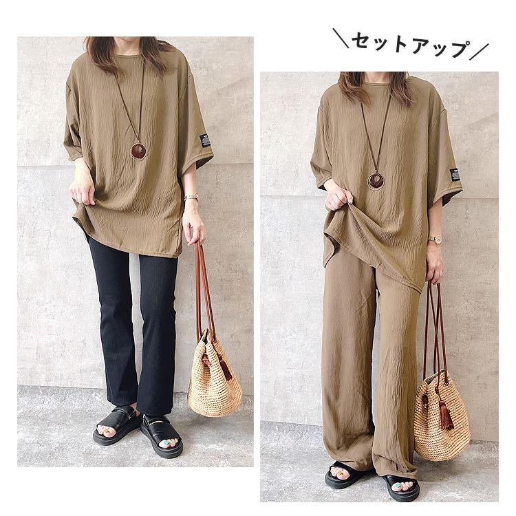 トップス Tシャツ カットソー 半袖 五分袖 ワッペン ワンポイント ロゴ さらさら レディース [郵1.5]^t1015^ | uricca | 10