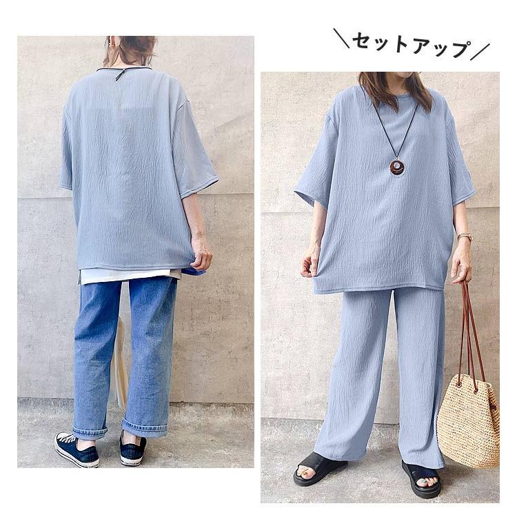 トップス Tシャツ カットソー 半袖 五分袖 ワッペン ワンポイント ロゴ さらさら レディース [郵1.5]^t1015^ | uricca | 12