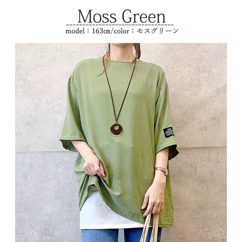 トップス Tシャツ カットソー 半袖 五分袖 ワッペン ワンポイント ロゴ さらさら レディース [郵1.5]^t1015^ | uricca | 13