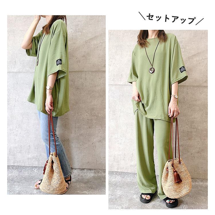 トップス Tシャツ カットソー 半袖 五分袖 ワッペン ワンポイント ロゴ さらさら レディース [郵1.5]^t1015^ | uricca | 14