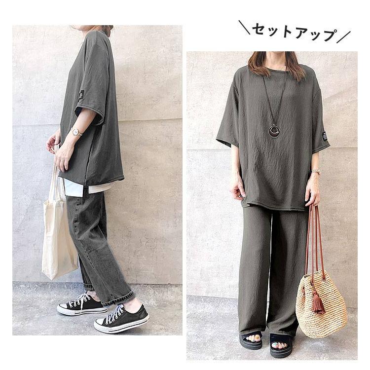 トップス Tシャツ カットソー 半袖 五分袖 ワッペン ワンポイント ロゴ さらさら レディース [郵1.5]^t1015^ | uricca | 16