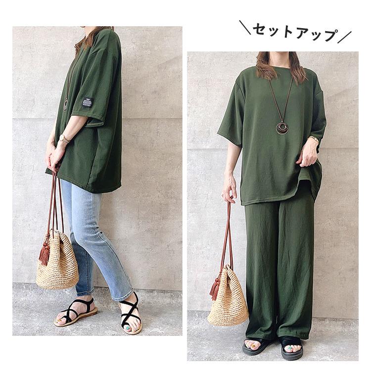 トップス Tシャツ カットソー 半袖 五分袖 ワッペン ワンポイント ロゴ さらさら レディース [郵1.5]^t1015^ | uricca | 18