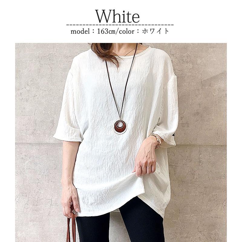 トップス Tシャツ カットソー 半袖 五分袖 ワッペン ワンポイント ロゴ さらさら レディース [郵1.5]^t1015^ | uricca | 06