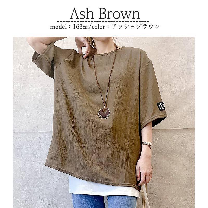 トップス Tシャツ カットソー 半袖 五分袖 ワッペン ワンポイント ロゴ さらさら レディース [郵1.5]^t1015^ | uricca | 09