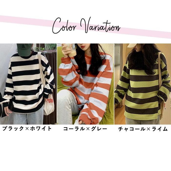 カットソー Tシャツ ロンT ボーダー レディース ゆったり カジュアル ぽわん袖 大きめ 秋冬[郵3]^t1023^ | uricca | 13