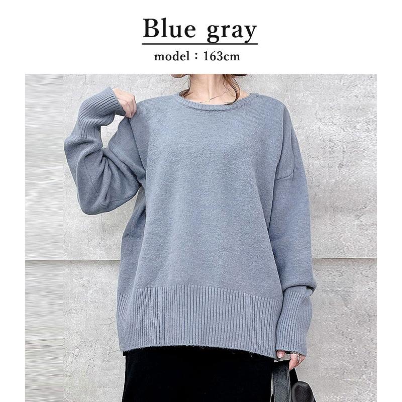 ニット レディース セーター Uネック トップス プルオーバー ドロップショルダー 長袖 秋冬 極暖 [郵3]^t1029^ | uricca | 15